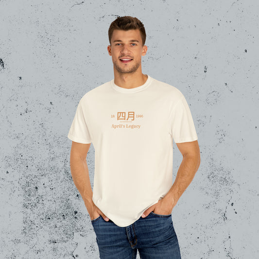 Unique T-shirt